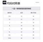 Кроп-топ с логотипом BALMAIN, зеленый - фото 2