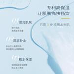 Маска для лица Unisex LITTLE DREAM GARDEN - фото 12