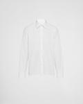 Хлопковая рубашка Prada, белая - фото