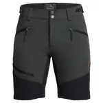 Шорты Tenson Himalaya Stretch, черный - фото 3