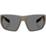 Поляризованные солнцезащитные очки Sightcaster 2 Native Eyewear, мультиколор - фото 4