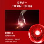 Набор косметики для женщин DO - фото 8