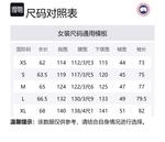 Куртка Junction Pastel Parka Limestone Canada Goose, Светло-серый - фото 9