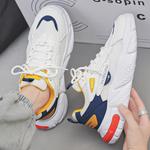 Кроссовки мужские толстые низкие желтый Binary - фото 7