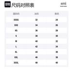 Зеленые мужские карго-брюки AMIPARIS - фото 6