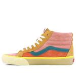 Кроссовки sk8-hi lx 'multicolor' Vans, коричневый - фото