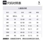 Polo Ralph Lauren Элегантное розовое платье для малышей - фото 2