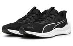 Кроссовки reflect lite 'black white' Puma, черный - фото 3