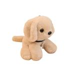 Игрушечный щенок дизайн плюшевый кулон 11 см высота LOGISTAR - фото 4
