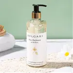BVLGARI [Hotel Supply Without Box]Mingzhen White Tea Shower Gel Cleaning Aromatic Moisturizing 300ml - фото 2