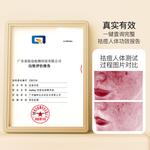 Сыворотка унисекс Yvonne - фото 10