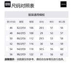 Хлопковые шорты-чинос Ermenegildo Zegna, оливковый - фото 2