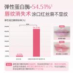 Помада для губ M'AYCREATE - фото 7