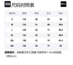 Пуховик Unisex MPUX, Кофе - фото 12