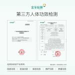 Маска для лица Unisex DOCTOR LI - фото 5