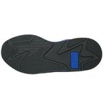 Кроссовки Rs X3 Prism серого цвета Puma, белый - фото 4