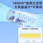 Фен Midea - фото 4