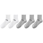 Носки Crew Unisex 5 Pack WARRIOR, 5 pack (белый) - фото 7