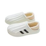 Joyful Language Приятный язык Бытовые тапочки, Черный - фото 2