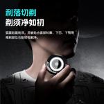 Электробритва HEY CAT'S DIARY, желтый - фото 8