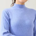 Ребристый свитер Lobjie, цвет Blue - фото 3