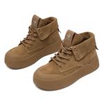 Ботильоны женские Woos Bobo, коричневый - фото 3