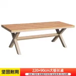 Стол Green Water, прямоугольный из широких досок на X-образных ножках, 220x90 см, светло-коричневый - фото