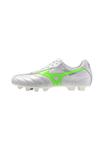Кроссовки Mizuno Soft-ground football boots, White Neon Green Galaxy Silver/White - фото