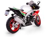 РМЗ 1:12 Aprilia RSV4 RR 2020 (Гонки) RMZ - фото 5