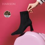 Ботильоны HARSON Ankle Boots Women's, черный - фото 14