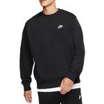 Спортивный свитшот мужской Nike, черный - фото 6