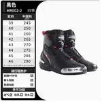 SCOYCO Мотоциклетные ботинки r2 black rider, размер 39 - фото