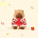 Capybara, Capybara Dolls Plush Doll 22cm Height Doudou Beibei - фото 4