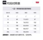 Куртка женская серая черная Levis - фото 5