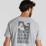 Футболка Craghoppers Lucent, серый - фото 4