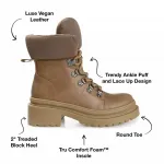 Ботинки Irrah Journee, Taupe - фото 8