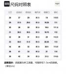 REPRESENT Джинсы мужские серо-голубые - фото 2