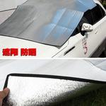 Yjhome Hengluda уличный влагостойкий коврик для кемпинга, утолщенная палатка, спальный коврик, двусторонний, шестиугольный из алюминиевой фольги 240*240 - фото 2