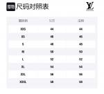 Футболка мужская красно-белая LOUIS VUITTON - фото 8