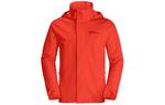Куртка мужская Jack Wolfskin, цвет Red/2607 - фото 10