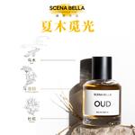 Perfumes Unisex SCENABELLA - фото 5