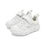 Кроссовки для детей "Дети" Paul Frank, белый - фото 4