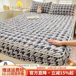 Boyang Простыня на резинке 150х200 см, клетка - фото