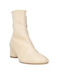 Ботильоны Aeydē, кремовый - фото 2