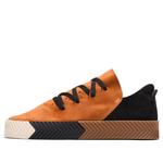 Кеды adidas Alexander Wang x AW Skate 'Sand' - фото