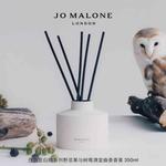 Беспламенная ароматерапия Jo Malone London - фото 8