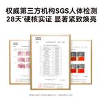 Наборы для ухода за кожей Unisex HBN - фото 8