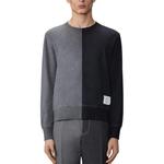 Джемпер с цветными блоками THOM BROWNE, мультиколор - фото 5