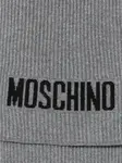 Ребристый шарф с логотипом Moschino, серый - фото 2