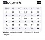 Футболка унисекс CSKS, темно-синяя - фото 12